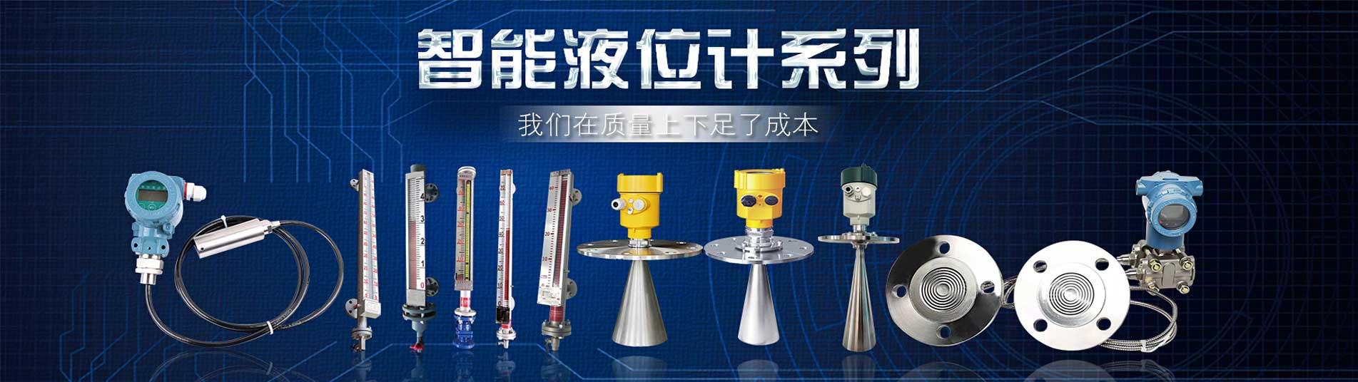 新聞中心